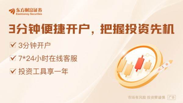 广盛网 突爆大消息！下一任美联储主席人选 谁的胜算最大？