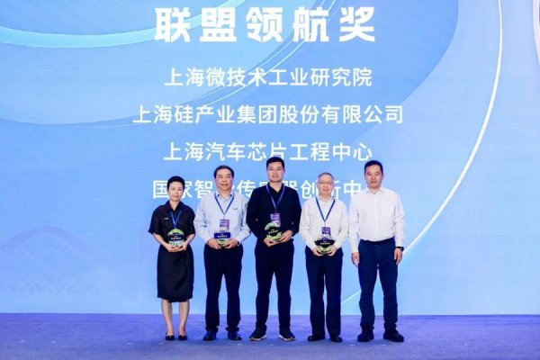 旗开网 嘉定今年全区集成电路产业总产出有望突破千亿元大关